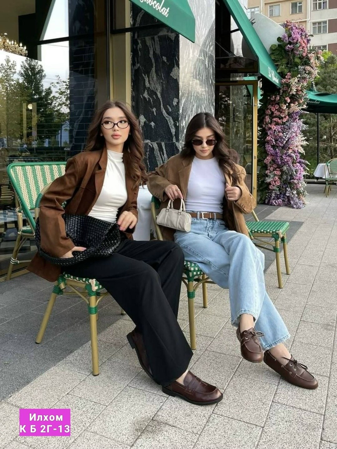 вельветовый пиджак,пиджак,пиджак из натуральной замши,пиджак из замши