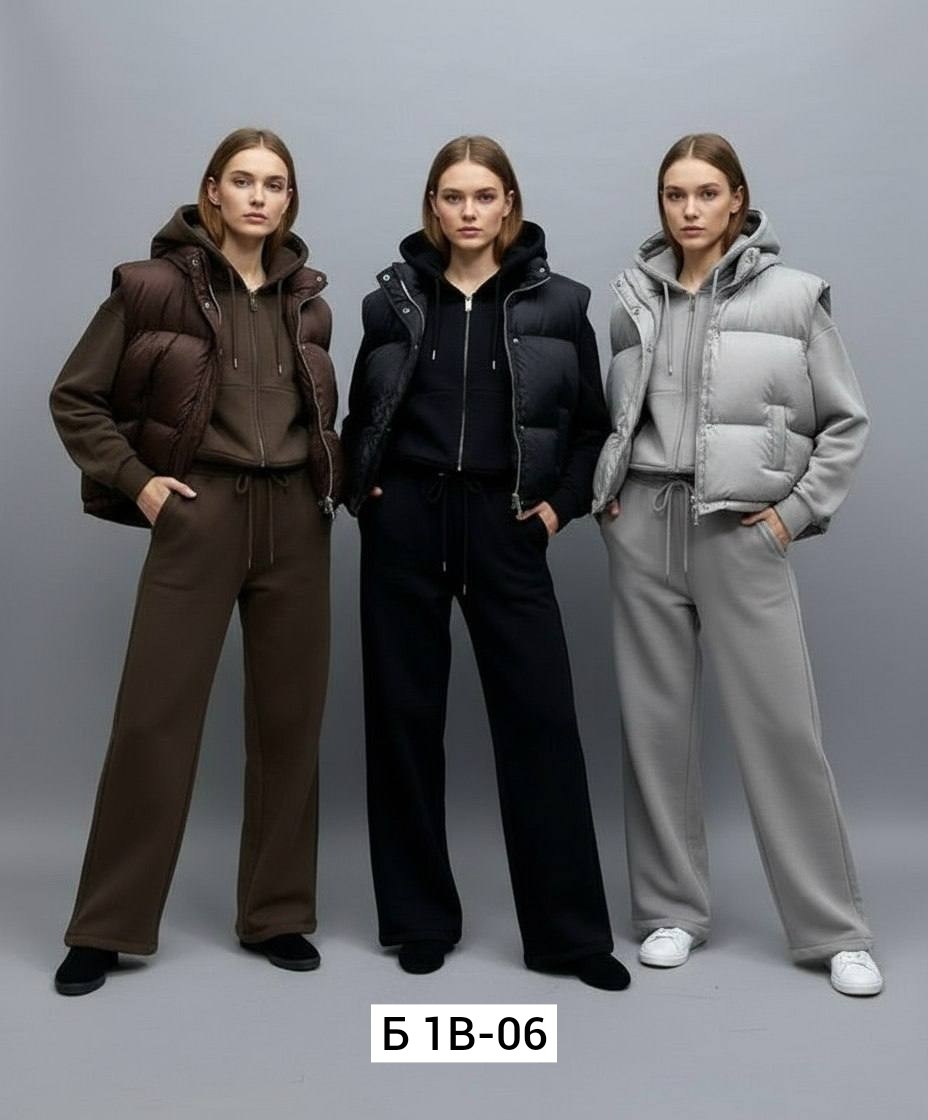 костюм женский спортивный тройка с жилетом утепленный,костюм тройка женский с жилетом спортивный,костюм женский тройка,тройка спортивный костюм женский утепленный с жилеткой,спортивный костюм женский
