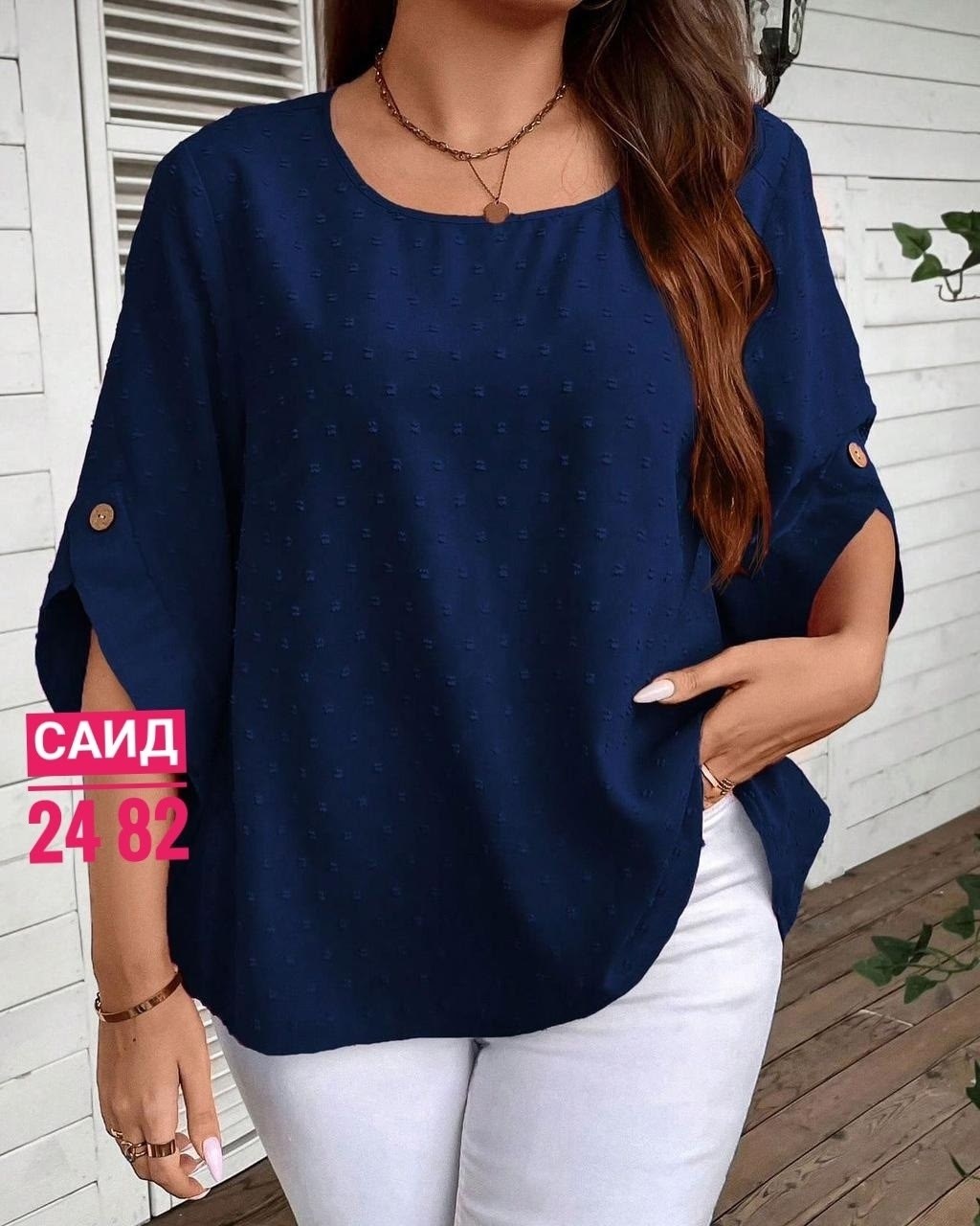 блузка женская,женская блуза,женская повседневная блузка,блузы,женские блузки и рубашки