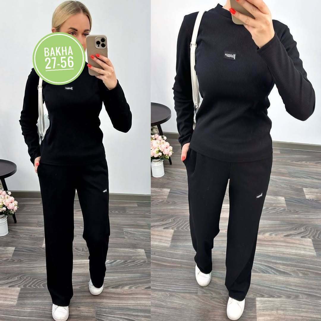 трикотажные костюмы,повседневный костюм,женский костюм двойка,термобелье комплект,костюм трикотаж