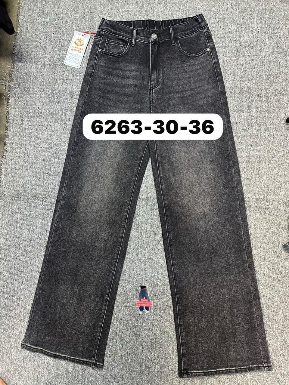 джинсы,брюки джинсы,джинсы для девочек,джинсы для девочки новые 152,детские джинсы