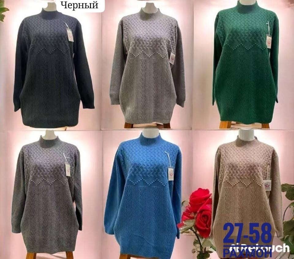 кофта женская,кофта свитер женский,свитера женские,свитер кофта,кофта теплая