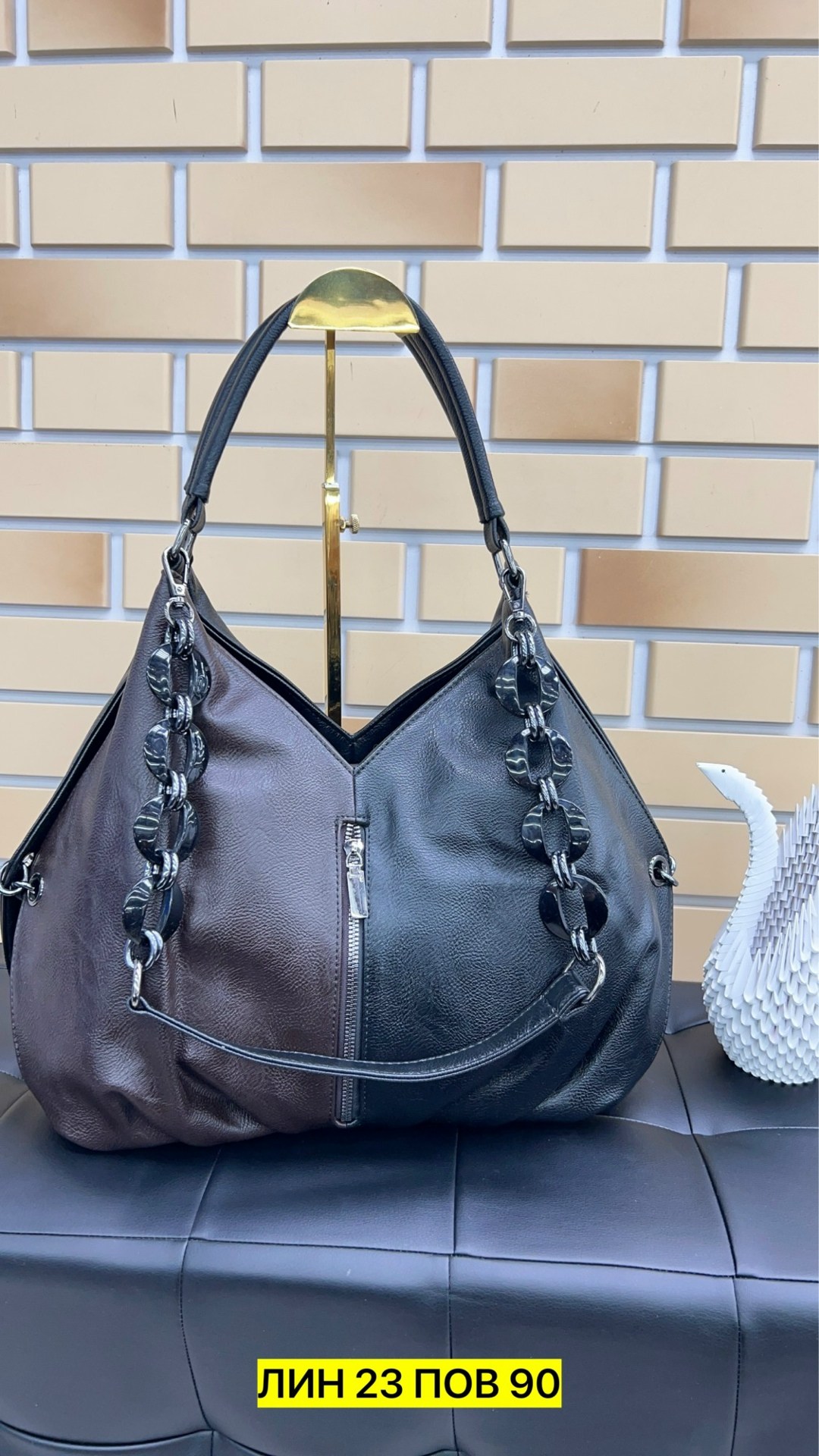 сумка,женская сумка,сумка эко кожа,сумка эко,комплект сумка