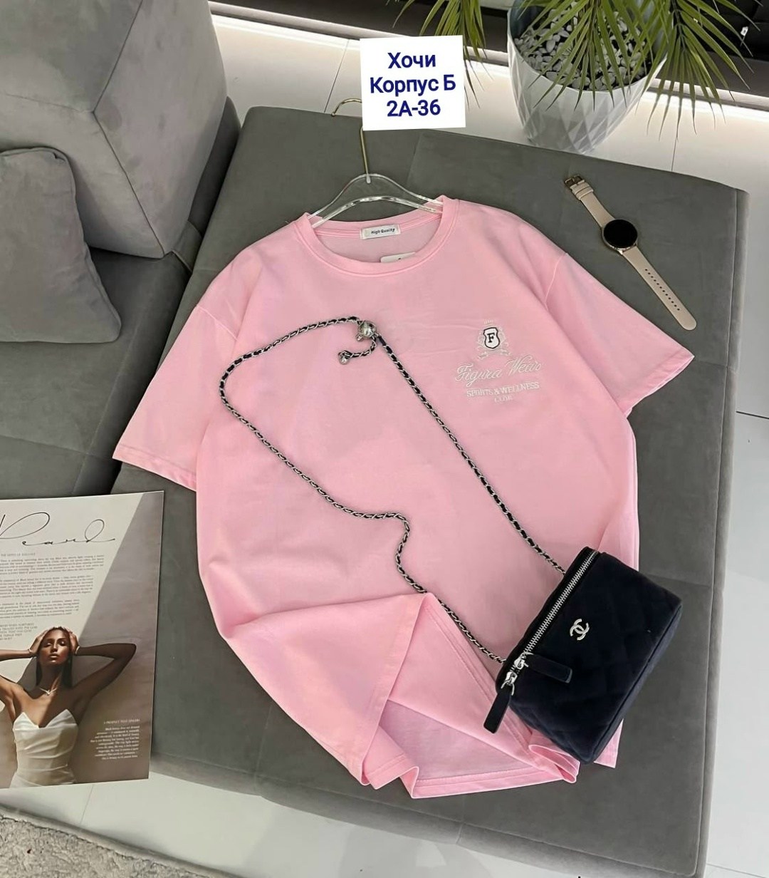 женская футболка,футболки женская оверсайз,футболка оверсайз,футболки модные,женские футболки с принтом