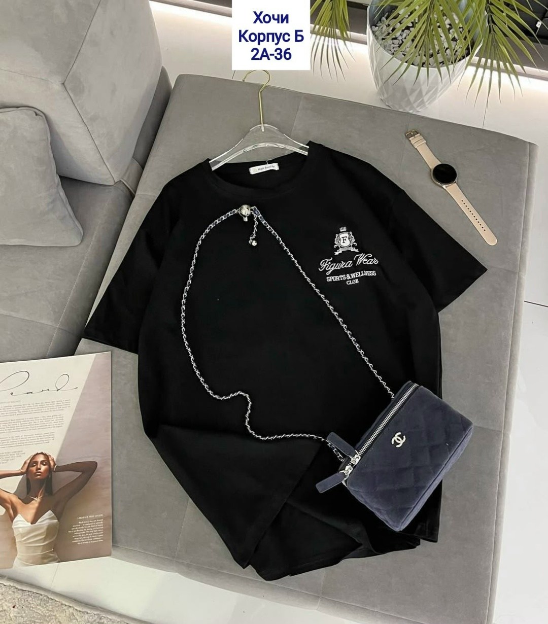 женская футболка,футболки женская оверсайз,футболка оверсайз,футболки модные,женские футболки с принтом