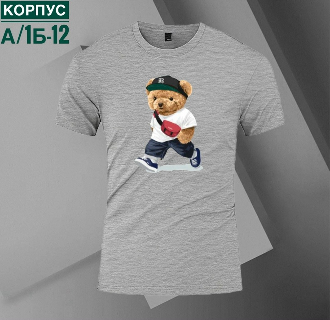 футболки мужские,футболки для мальчиков,футболки детские,футболка медведь,футболка