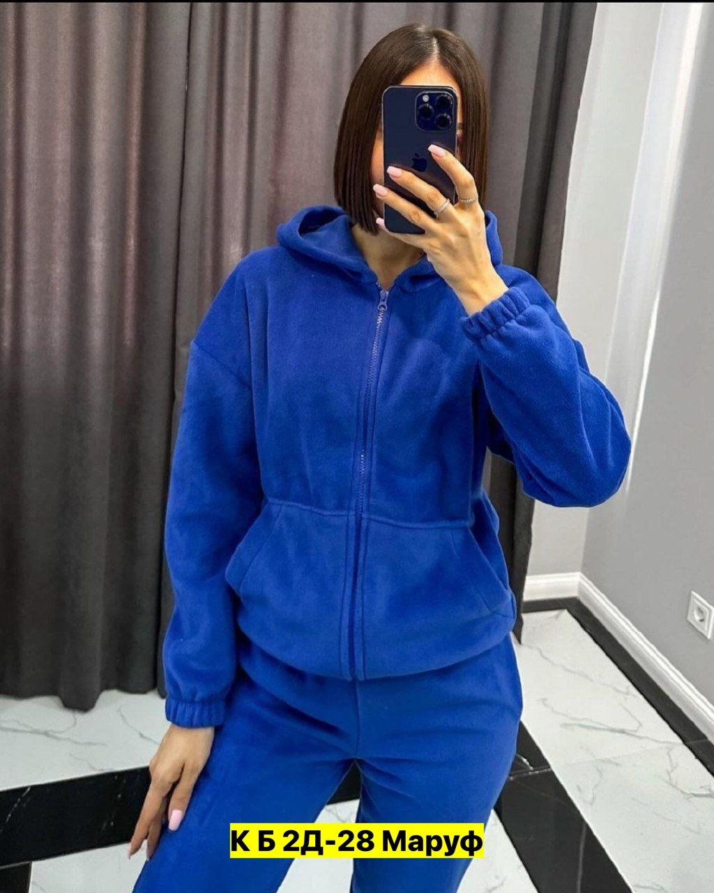 кофта женская,костюм на флисе женский,толстовка женская,розовая толстовка,женская костюм двойка