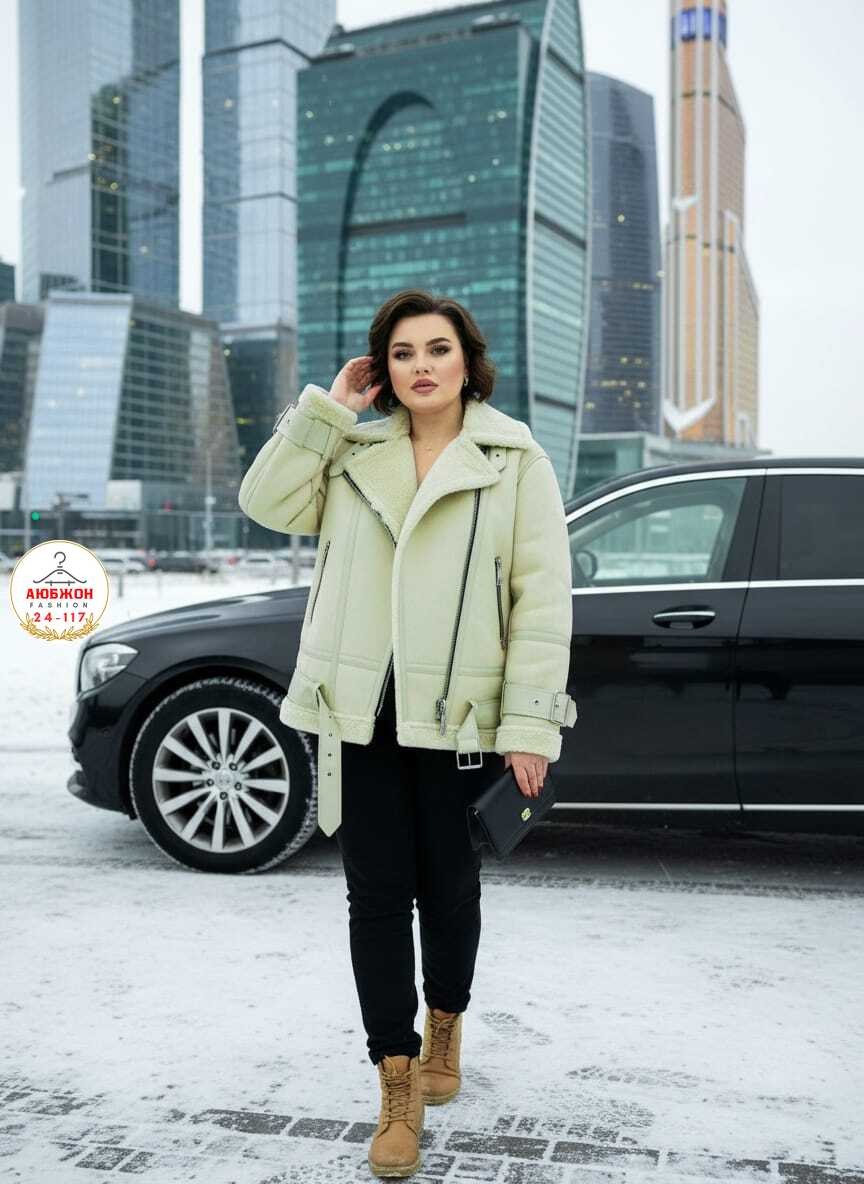 дубленка женская,стильная куртка,женская куртка,дубленка куртка,куртка женская демисезонная