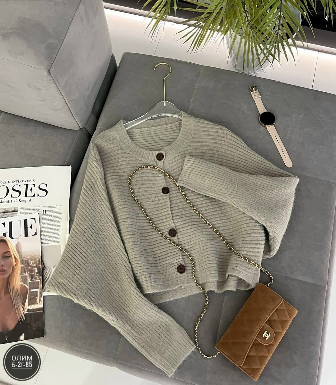 кардиган кофта,модные кофты,женская кофта,кардиган,кофта женская модная