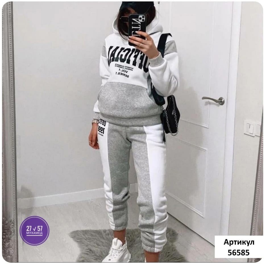 костюм спортивные женские костюмы,костюм селин спортивный,cпортивный костюм женский на флисе,костюм спортивный женский,спортивные костюмы 2026