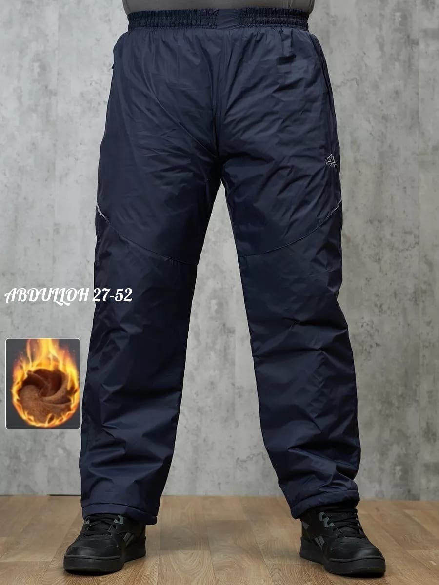 спортивные теплые брюки на синтепоне,брюки на синтепоне,брюки спортивные болоньевые теплые,брюки мужские болоневые на синтепоне,болоневые брюки мужские на флисе