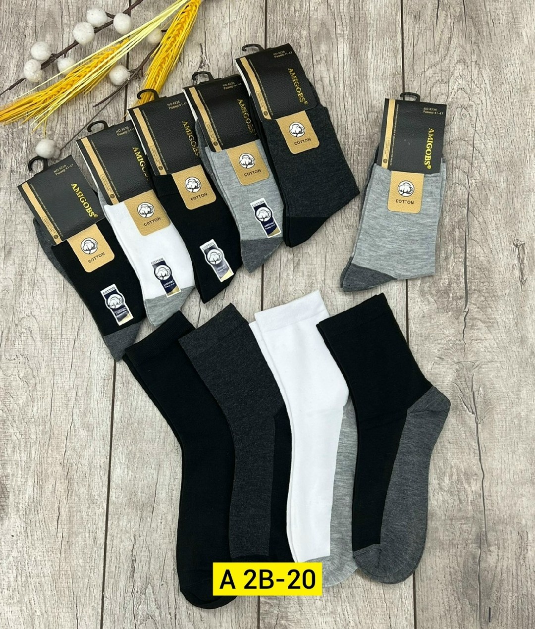 носки мужские 10 пар,мужские носки,носки мужские 12 пар,мужские носки классические,носки пара