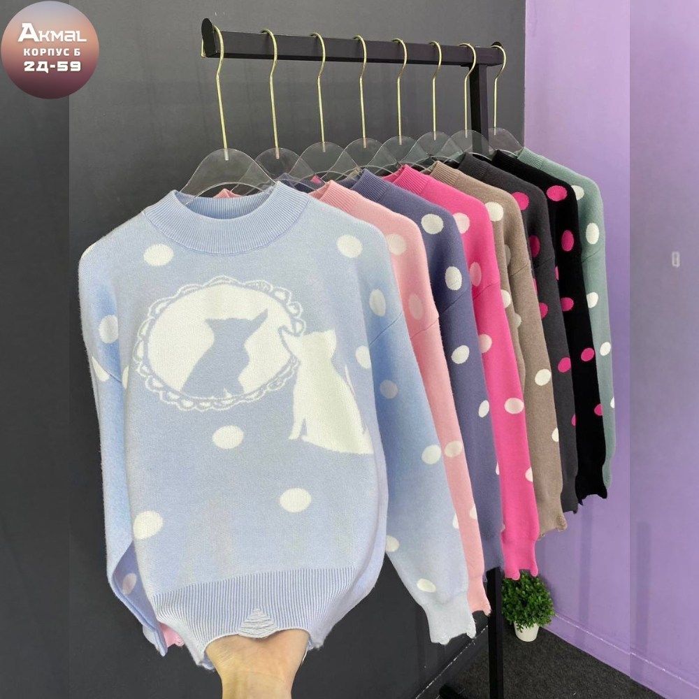 кофта для девочек,женская кофта,свитер для девочек,детский свитер,джемпер розовый