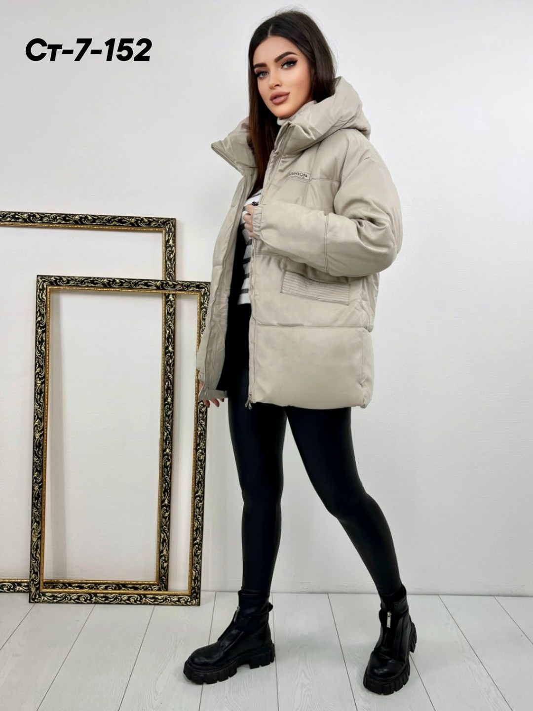 зимняя куртка женская,весенние куртки женские 2026,куртка женская демисезонная,женская куртка,куртка женская демисезон