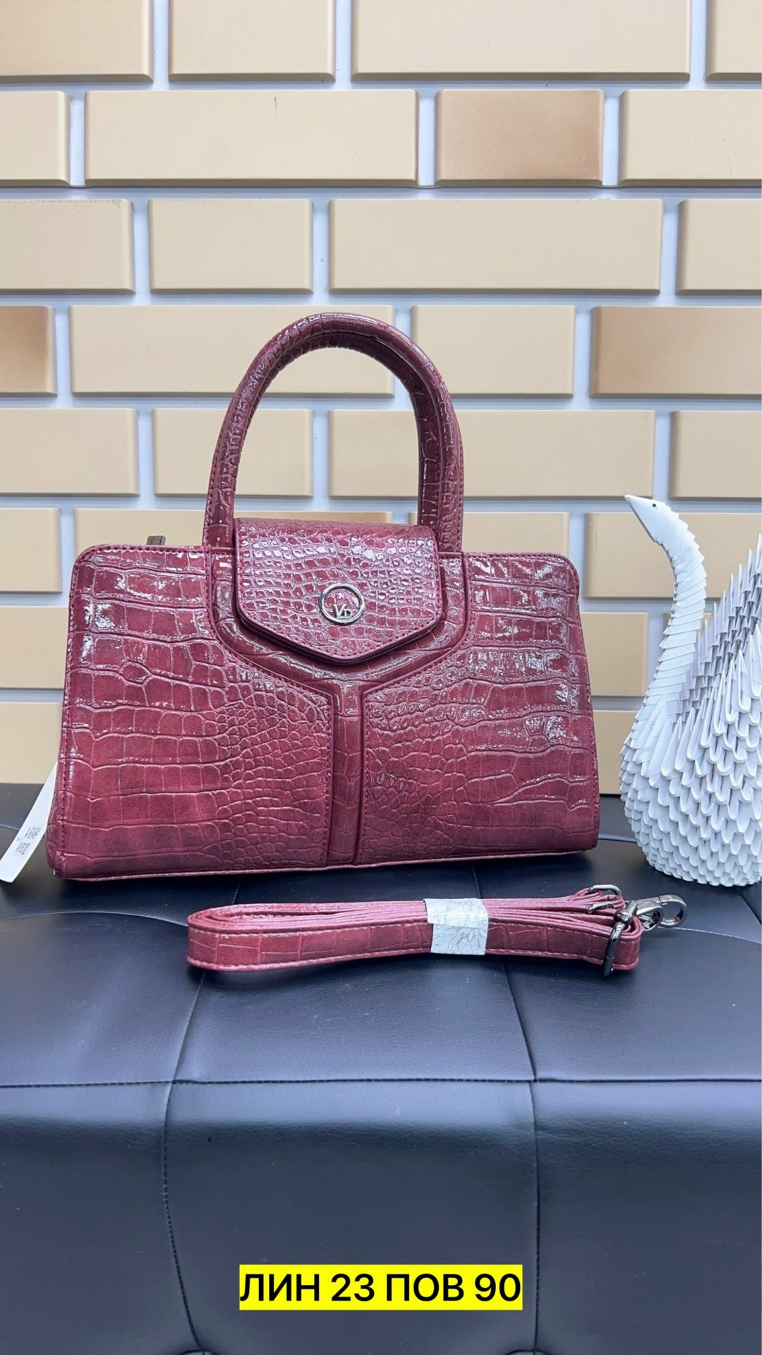 сумка,женская сумка,сумка кожа,сумка женская кожаная,сумка