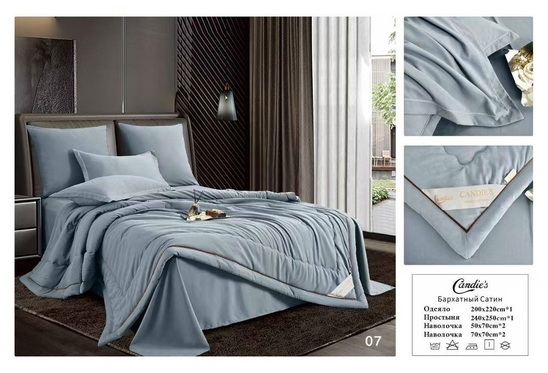 комплект постельного белья евро с одеялом,комплект постельного белья с одеялом,комплект постельного белья евро с готовым одеялом,постельное белье с одеялом евро,комплект постельного белья