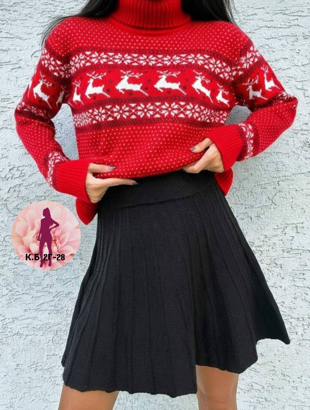 свитер вязаный с горлом новогодний с оленями gh fashion,женский свитер,свитер женский оленями,свитер женский зимний,женский свитер новогодний