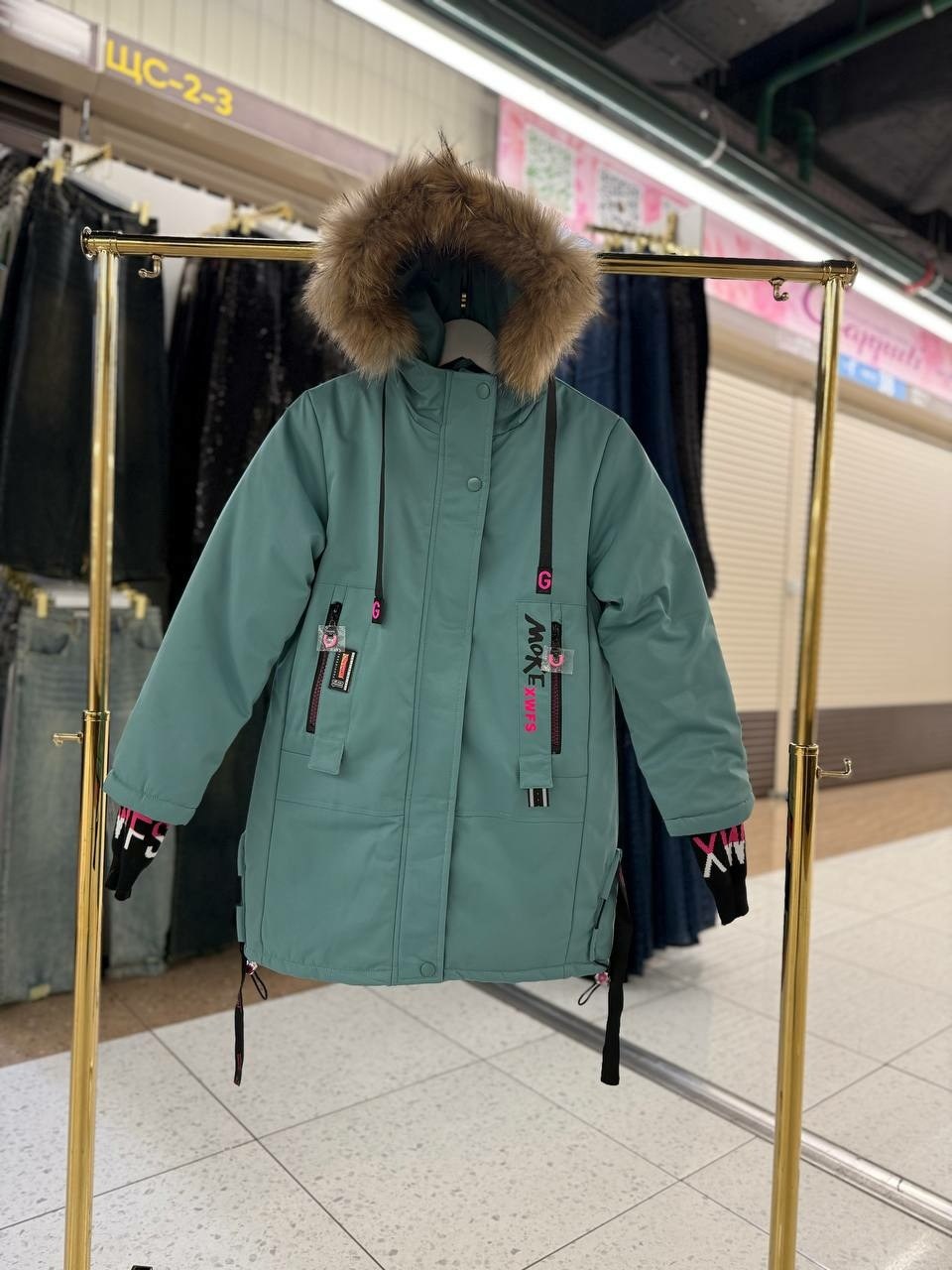 зимняя куртка,зимняя куртка для девочки,детская зимняя куртка,куртка зимняя подростковая,куртка парка