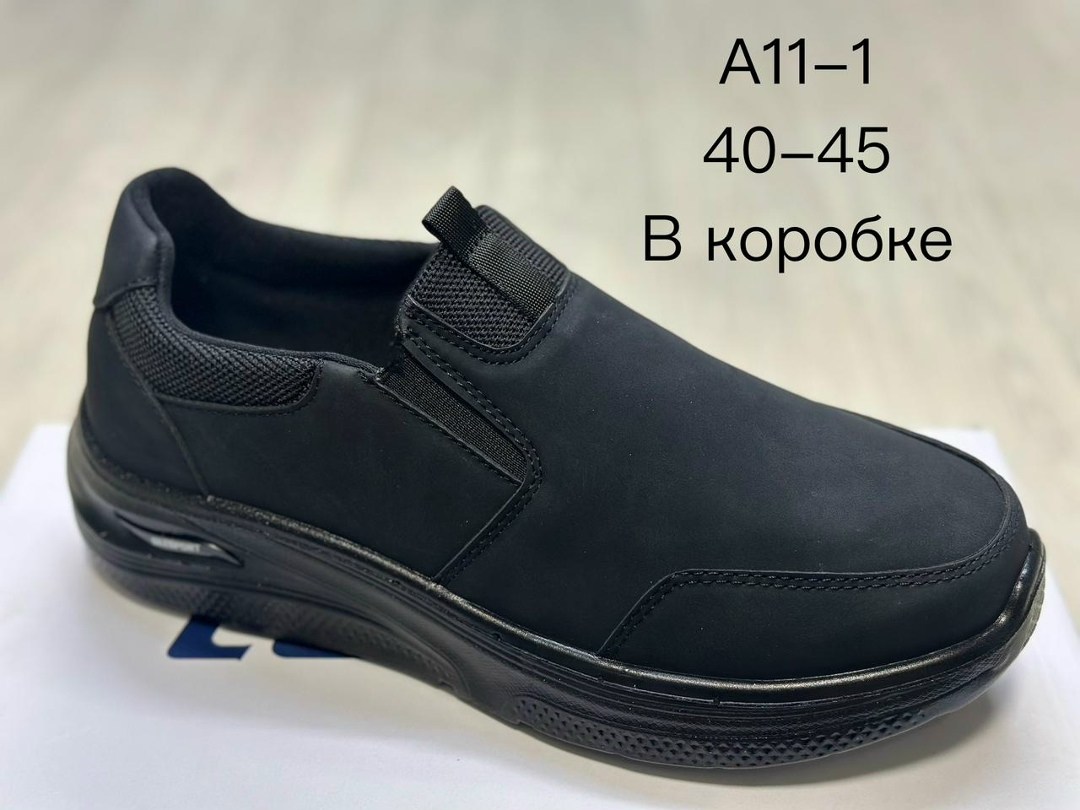 , skechers,обуви,полуботинки мужские skechers harsen,мужская