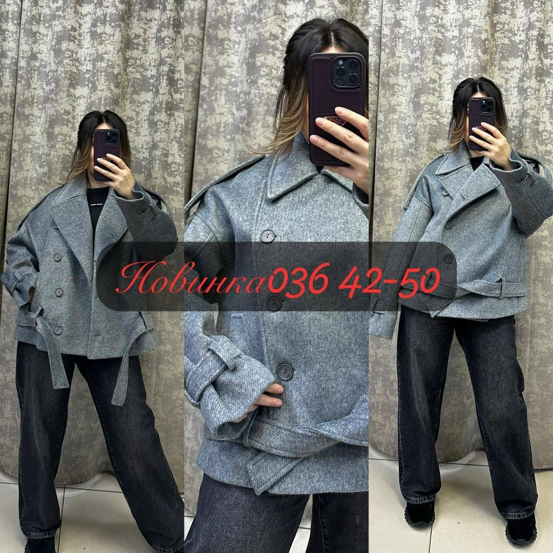 пальто косуха,женская верхняя одежда куртка косуха из пальтового материала на худи ов,полупальто косуха драповое оверсайз демисезон джесс,куртка из пальтовой ткани,косуха оверсайз