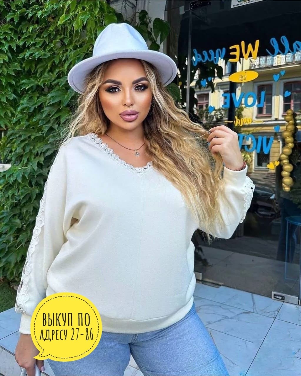 кофта блузка нарядная,блузка женская нарядная,нарядная кофта,нарядная блузка,кофта женская