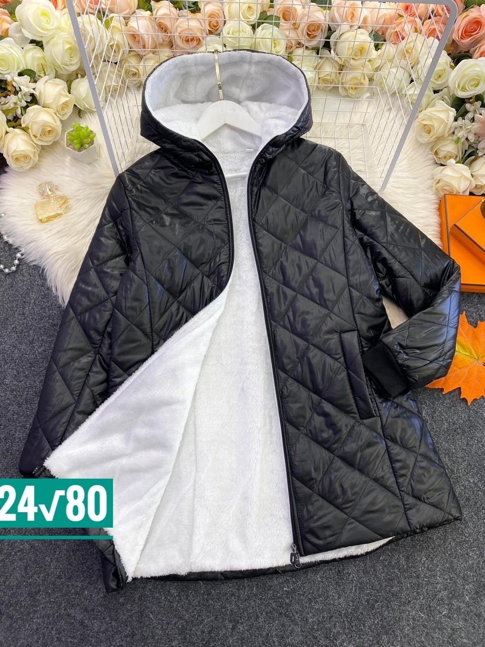 куртка женская демисезонная,демисезонная куртка,куртка женская,куртка стильная,куртка