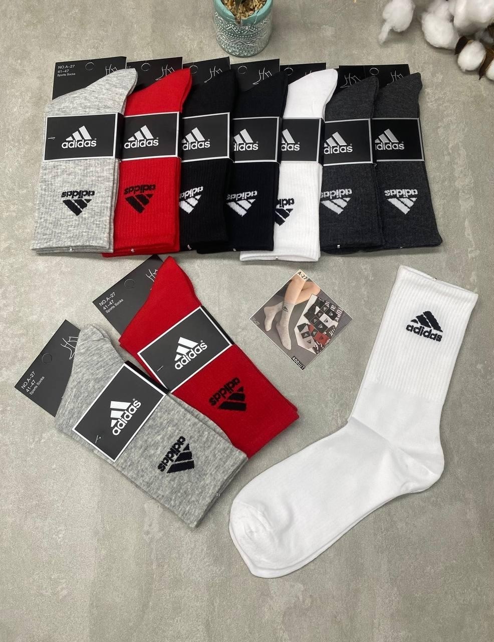 носки adidas набор спортивных носков адидас,носки мужские adidas,носки адидас,носки adidas,комплект носков adidas