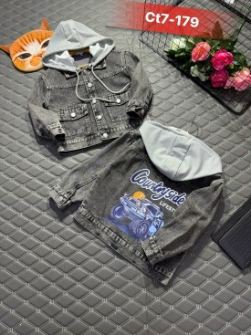 Верхняя одежда