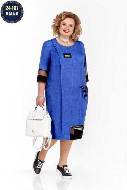 платье для полных женщин,платье для полных,платье pretty,платье michel chic 2073 серый,одежда для полных