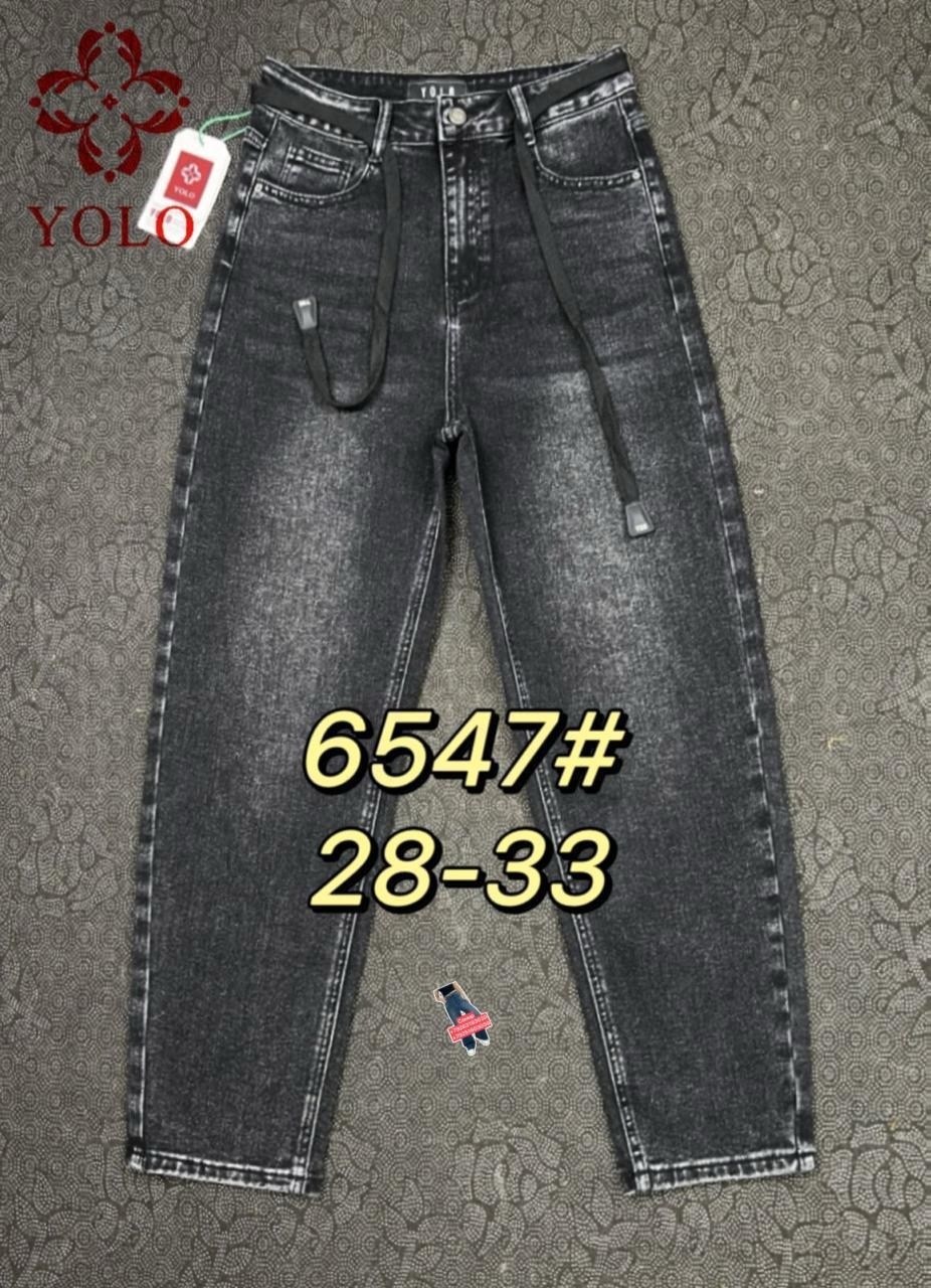 женские джинсы,штаны джинсы,брюки джинсы,джинсы,широкие джинсы