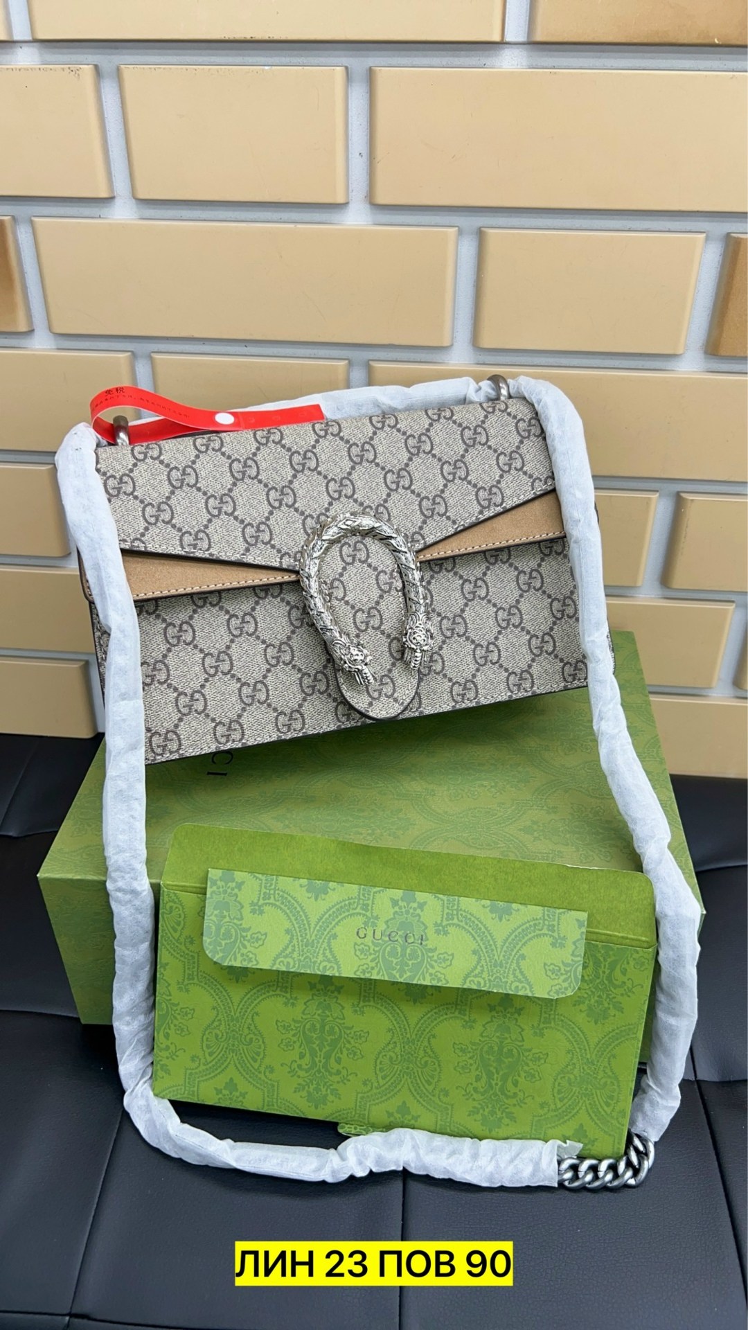 gucci сумка,женская сумка gucci,сумка gucci dionysus,женская сумка gucci dionysus,сумка гуччи женская