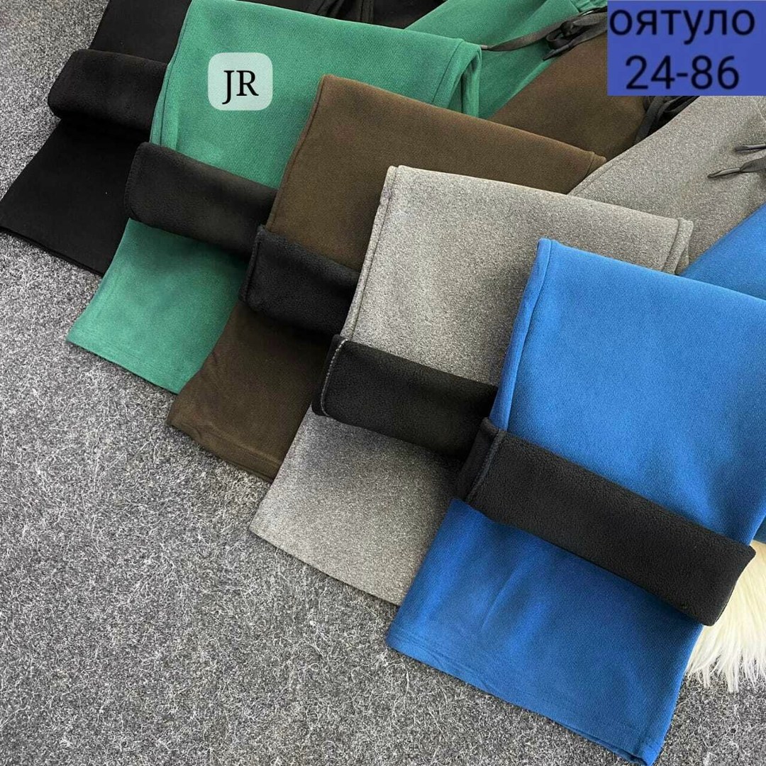 брюки палаццо,брюки палаццо трикотажные широкие gh fashion,женские брюки,широкие брюки женские,трикотажные штаны