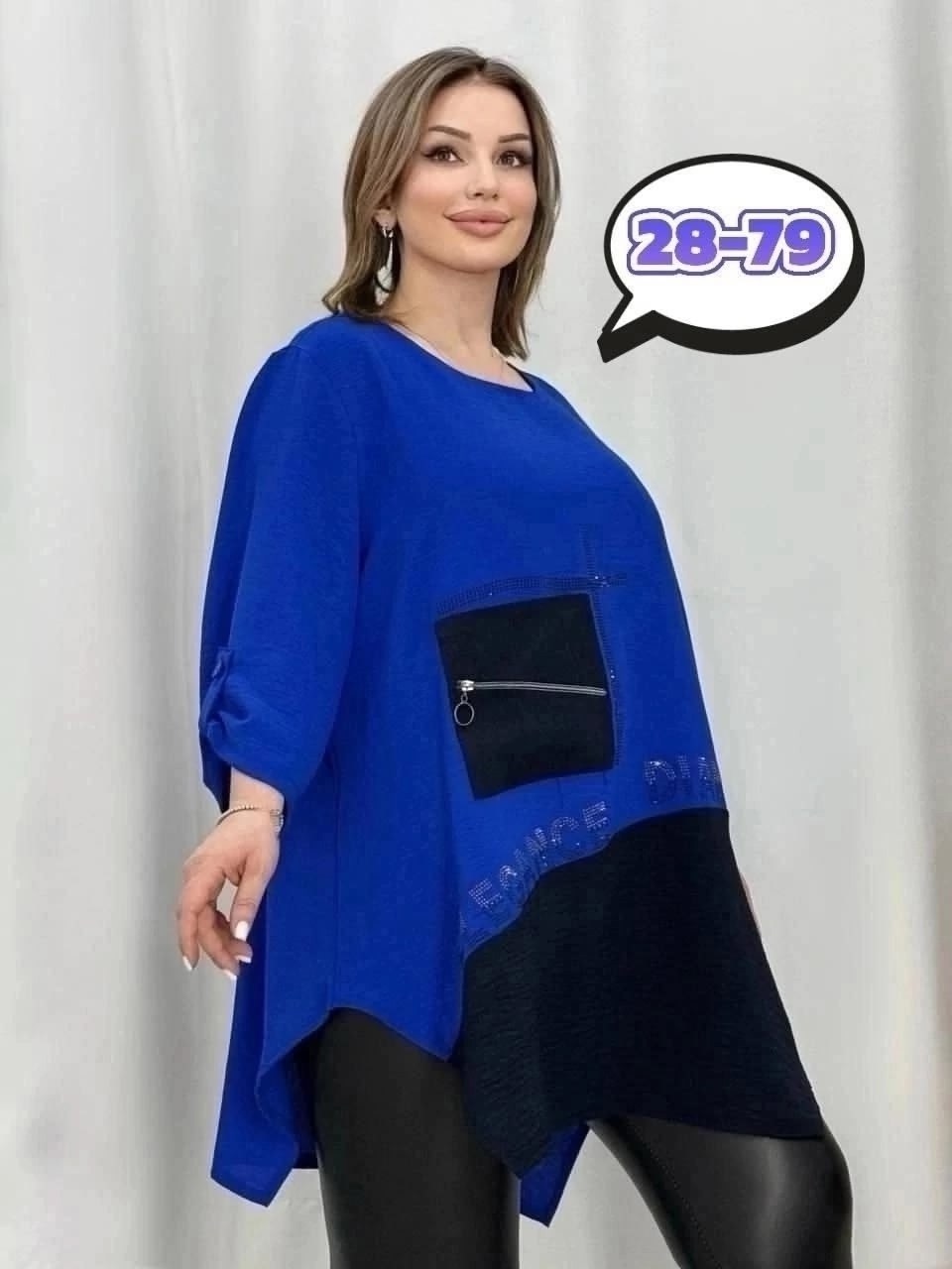 флисовая кофта худи женское толстовка на молнии,флисовая кофта худи,флисовая толстовка,толстовка флисовая женская,толстовки женские больших размеров