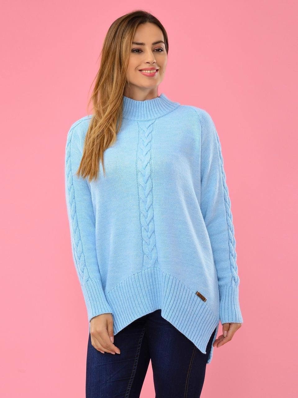 джемпер голубой,свитер с удлиненной спинкой,бирюзовый джемпер,джемпера женские,свитера женские