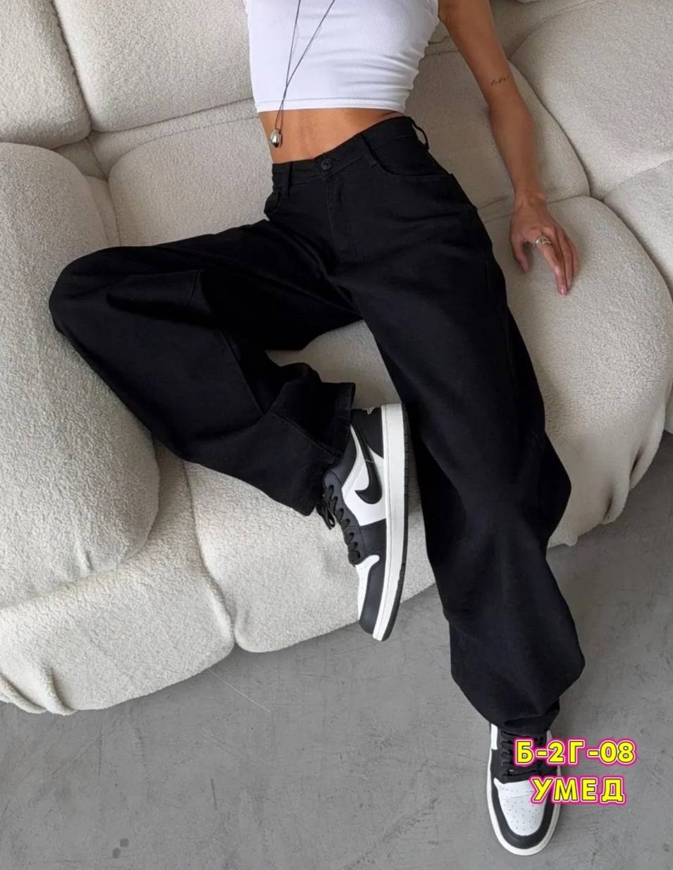 джинсы женские,штаны джинсы,джинсы широкие,джинсы чёрные,джинсы "трубы"