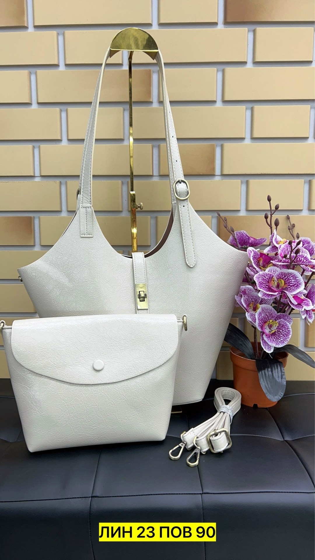 сумка,сумка женские,сумка эко,сумка комплект,сумочка