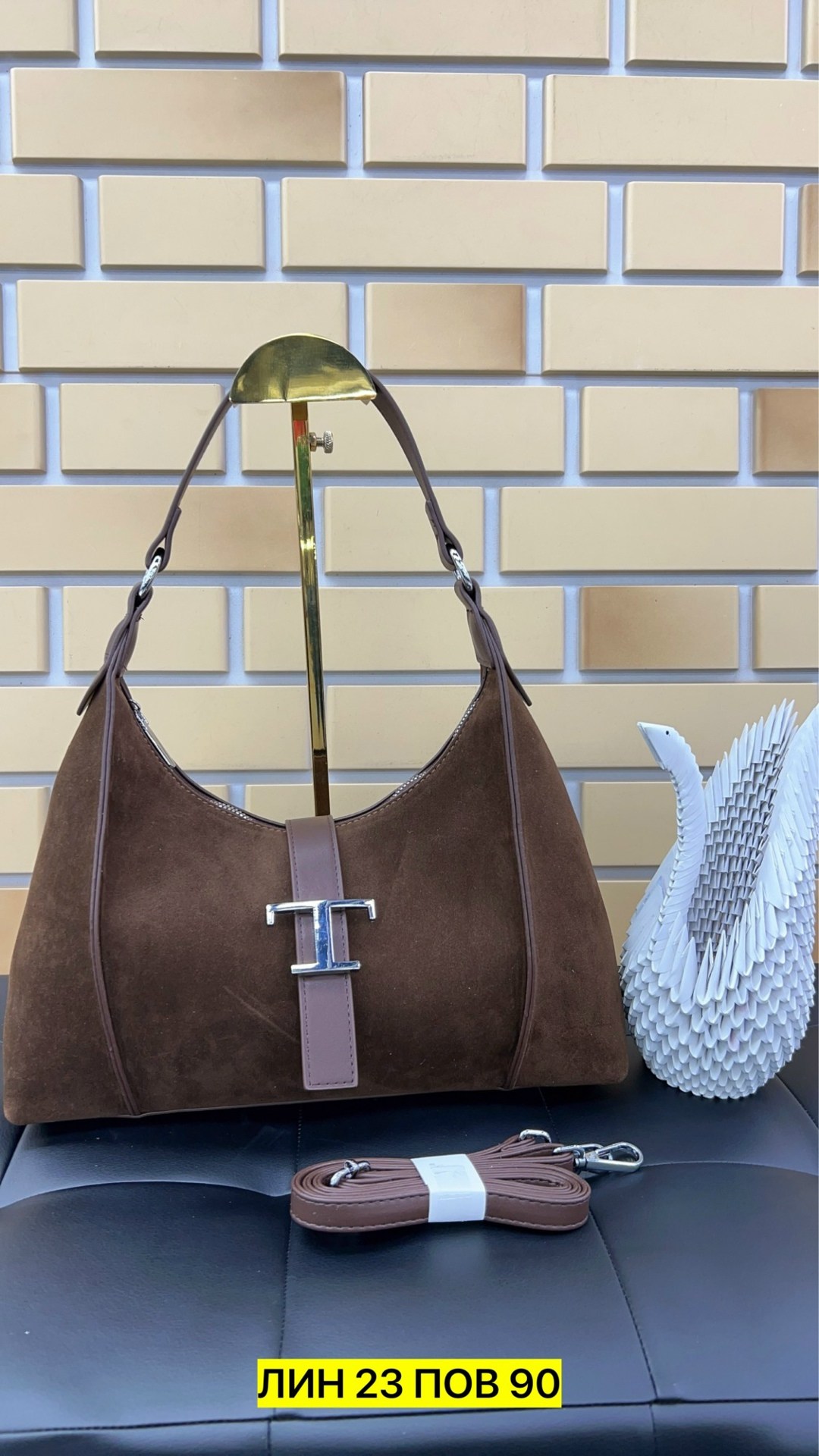 сумка замшевая,сумка,сумка замшевая женская,женская сумка,сумка хобо небольшая замшевая gu.sa