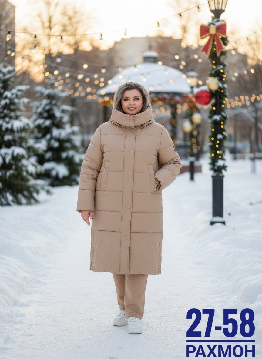 куртка женская,женская зимняя куртка,демисезонная куртка,женские пуховики,куртка удлиненная