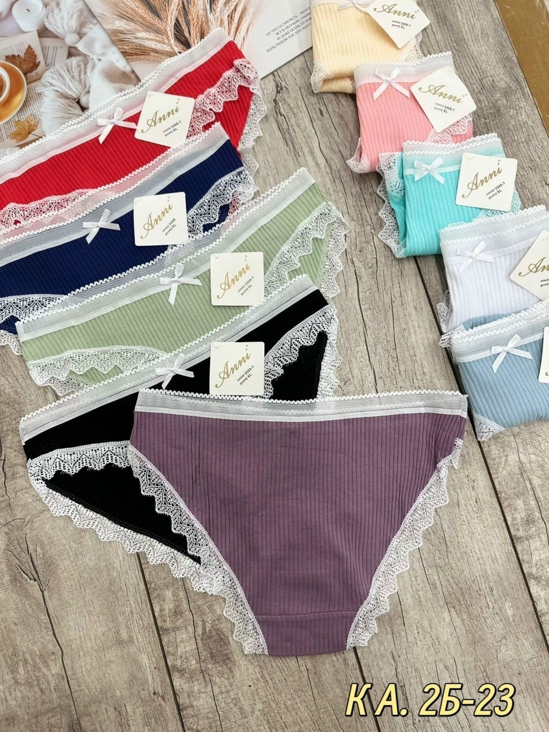 хлопковые женские трусы,трусы для женщин,трусики женские,трусы нижнее белье,женские хлопковые трусики