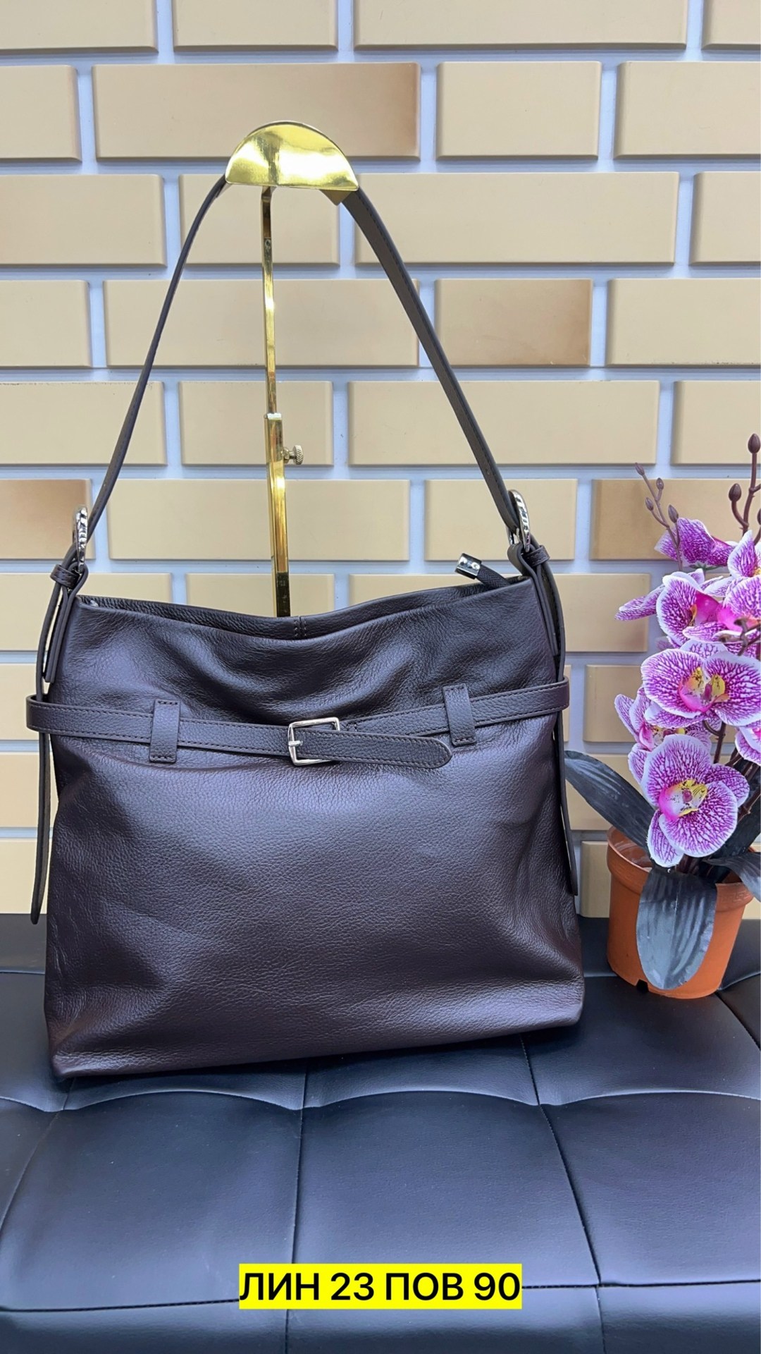 сумка,женская сумка,женская кожаная сумка,сумка стильная,кожаная сумка