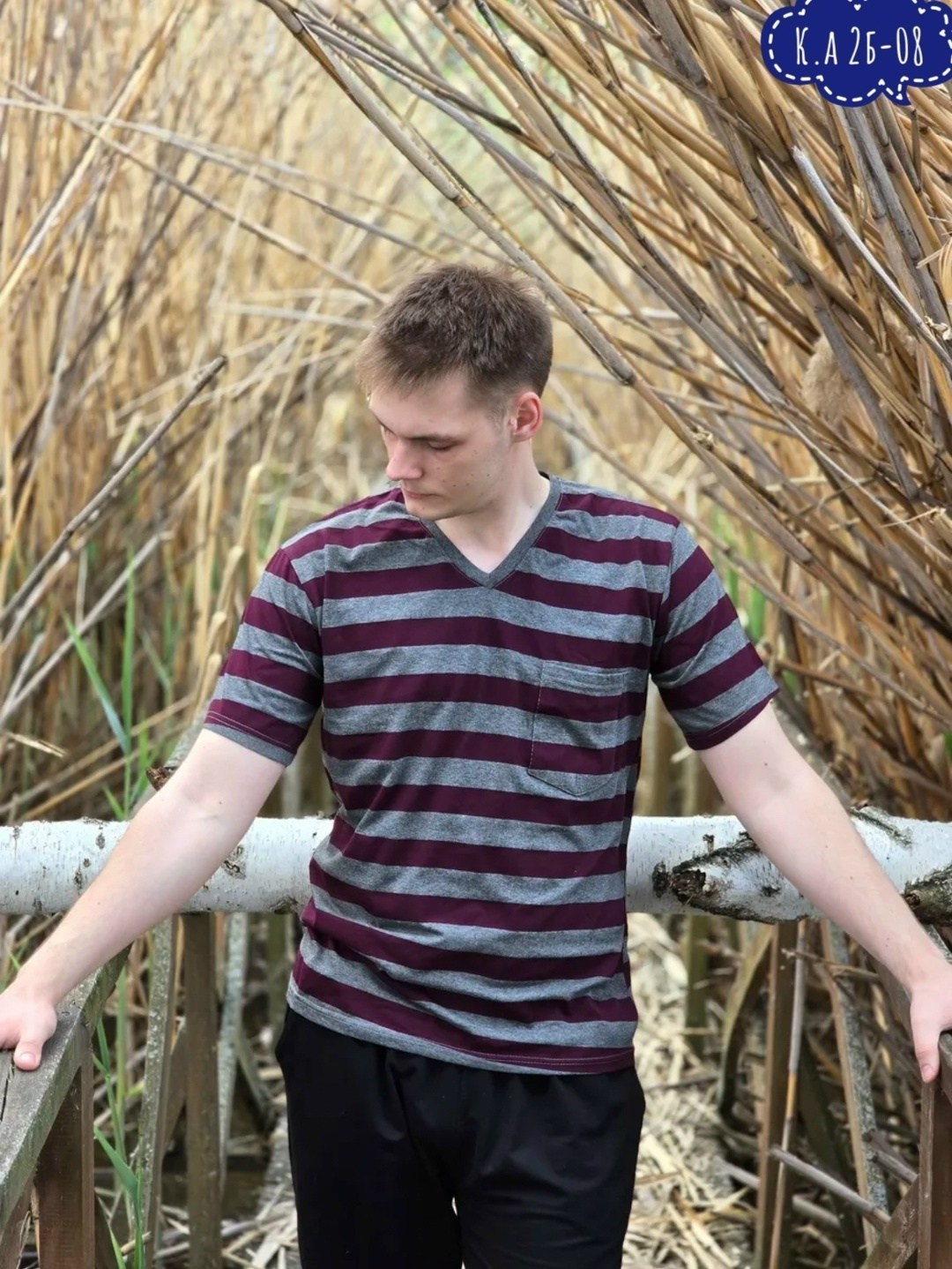 футболка мужская в полоску,мужская футболка,футболка мужская синий,мужчина,футболка мужская в синюю широкую полоску