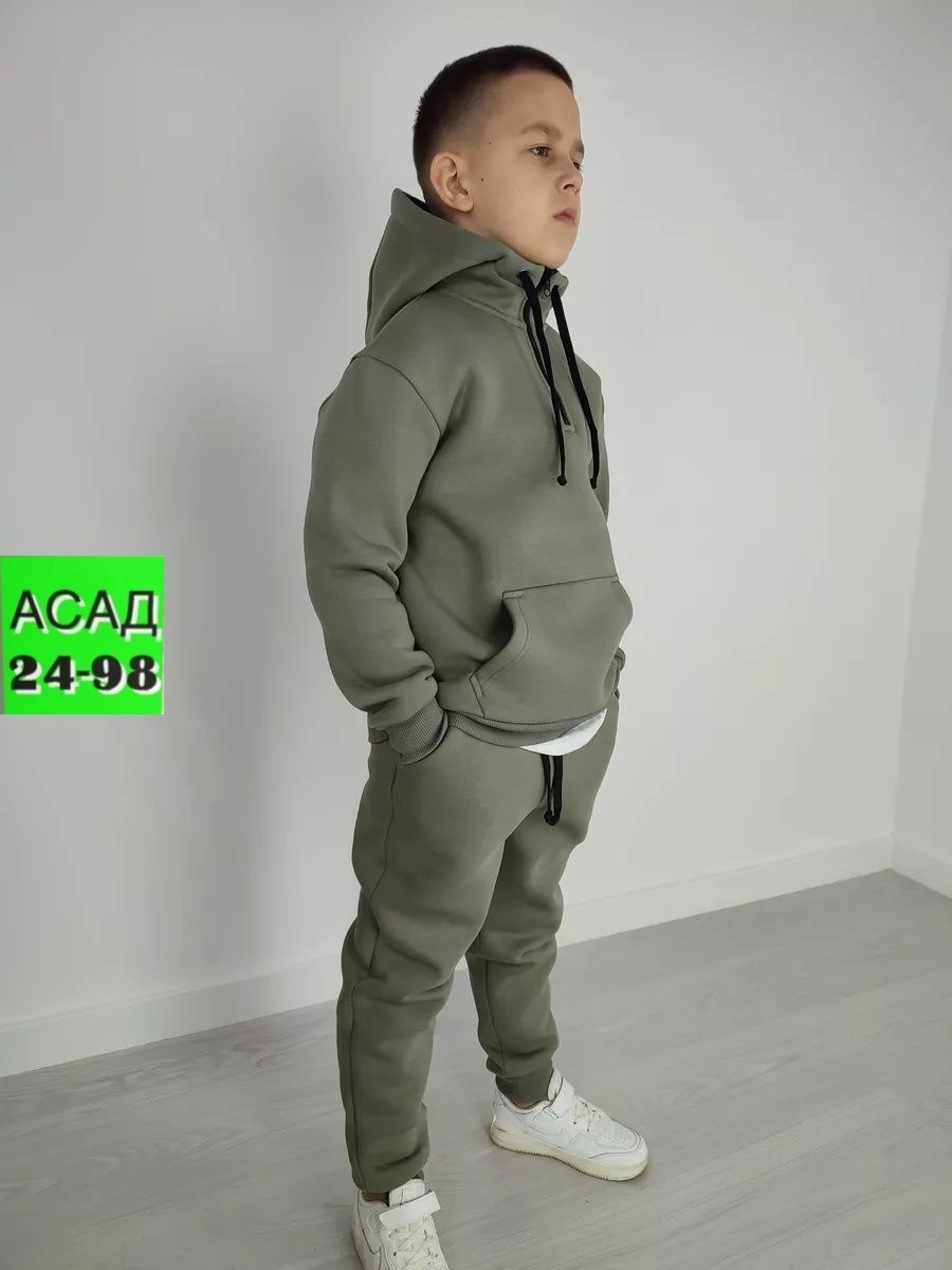 cпортивный костюм теплый,костюм спортивный теплый для мальчиков,спортивный костюм спортивные костюмы,спортивный костюм для мальчика с начесом,костюм спортивный