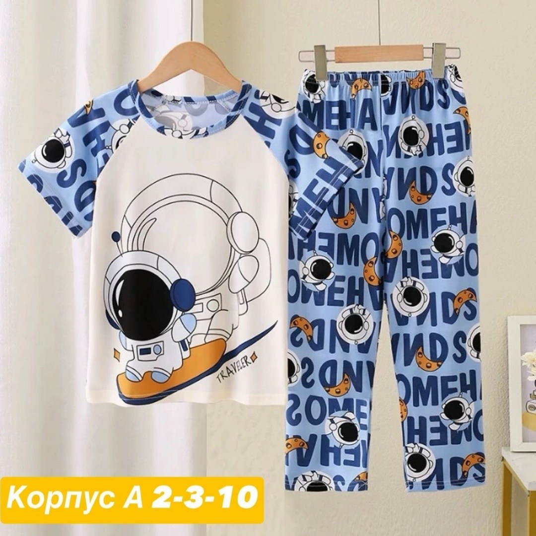 пижама детская,комплект пижама,пижама для малыша,пижама для девочек,детская пижама для мальчика и девочки