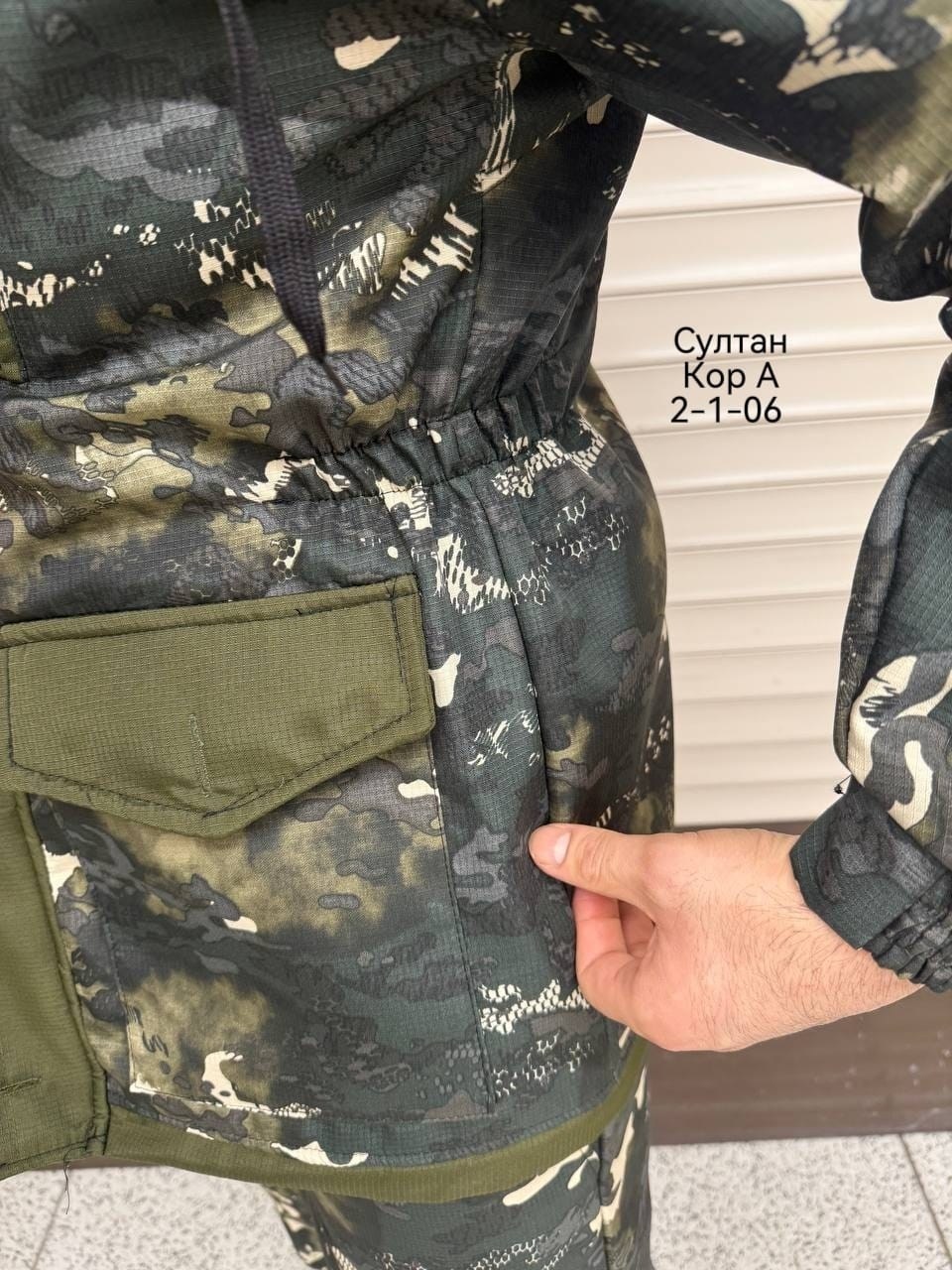 костюм горка,костюм мужской горка,костюм горка летний,костюм камуфляжный,костюм мужской камуфляжный