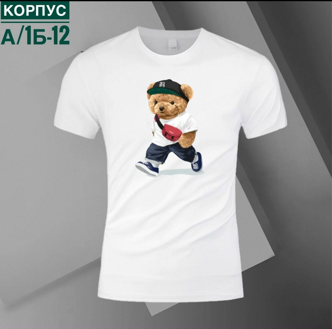 футболки мужские,футболки для мальчиков,футболки детские,футболка медведь,футболка