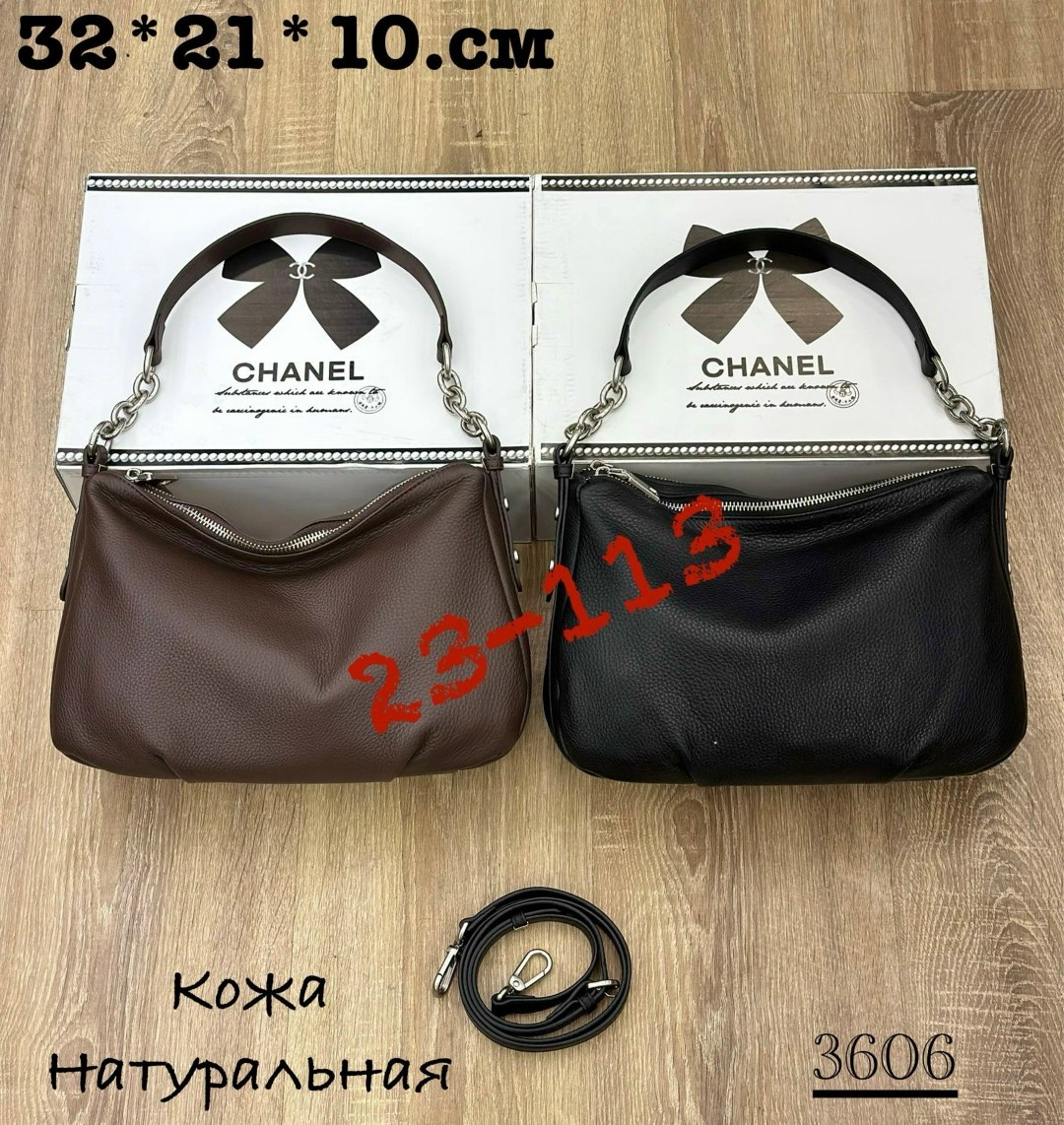 сумка кожаная через плечо chix,женская сумка через плечо из искусственной кожи,женская сумка,кожаная сумка,сумка из искуcственной кожи