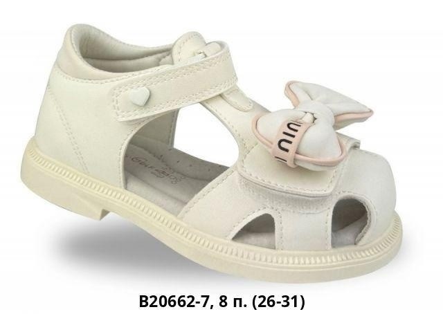 ,босоножки jong golf,босоножки детские для девочек,босоножки для девочек,детские босоножки