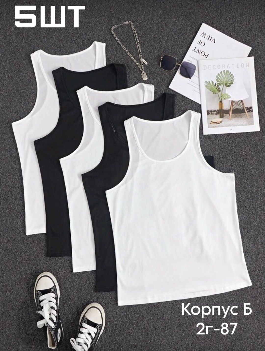 майка,майка топ,майки майки,мужская майка,майка без рукавов