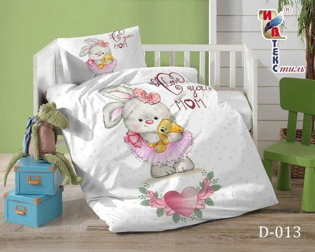 комплект постельного белья детский,детское постельное белье,постельное белье для детей,комплект постельного белья,постельное белье детская