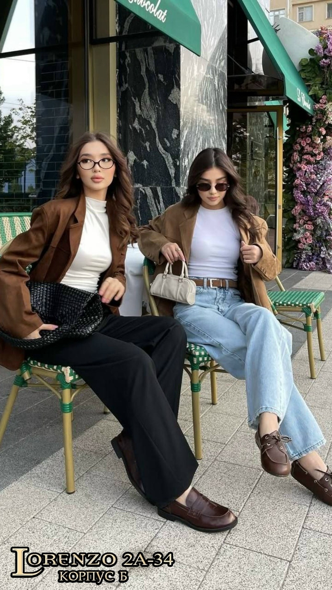 лоферы модные,женская обувь,лоферы женские,обувь лоферы